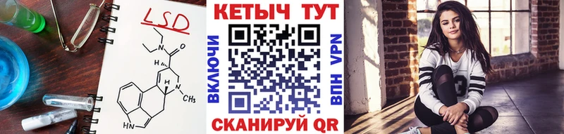 Кетамин VHQ Горбатов