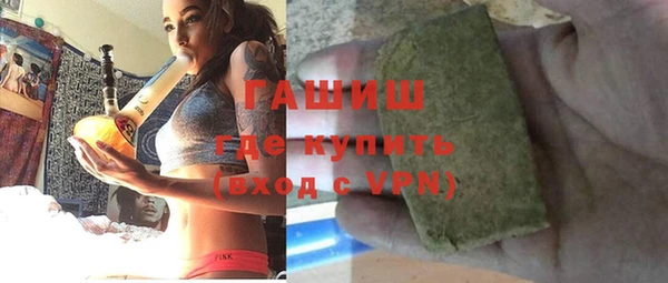 соль ск Анива