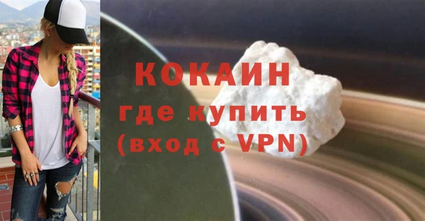 эйфоретик Верхнеуральск