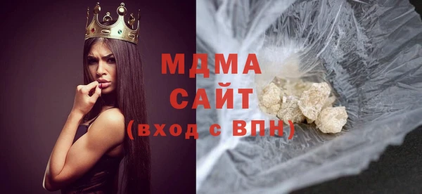 эйфоретик Верхнеуральск