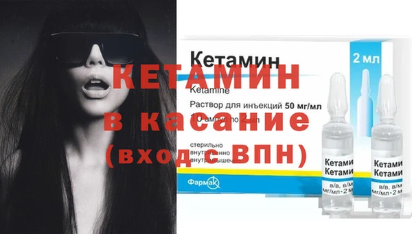 эйфоретик Верхнеуральск