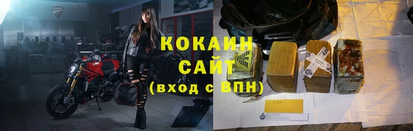 эйфоретик Верхнеуральск
