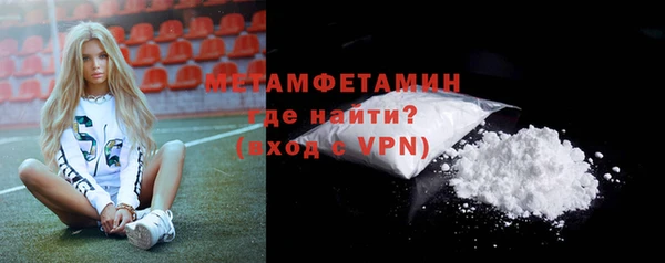 эйфоретик Верхнеуральск