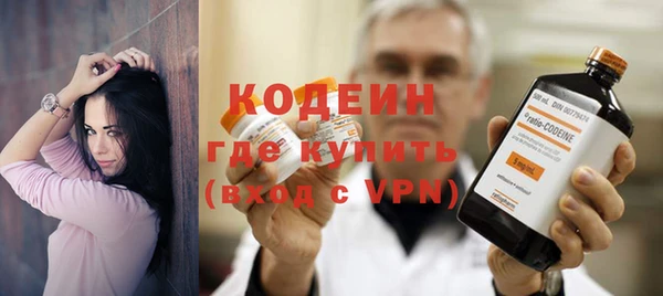 эйфоретик Верхнеуральск