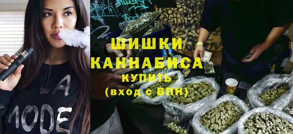 эйфоретик Володарск