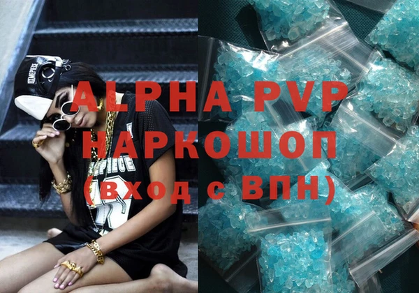 круглые Волоколамск