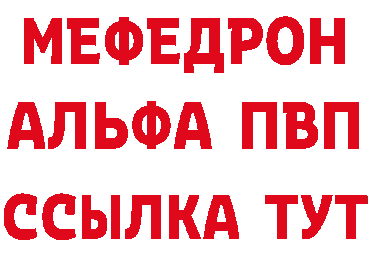 Виды наркоты  состав Горбатов